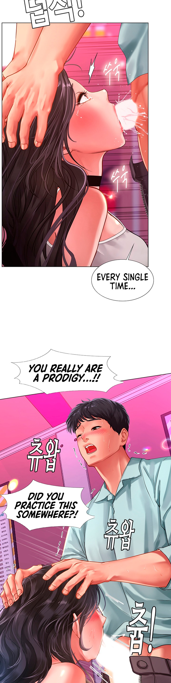 Should I Study at Noryangjin? Chapter 58 Page 24
