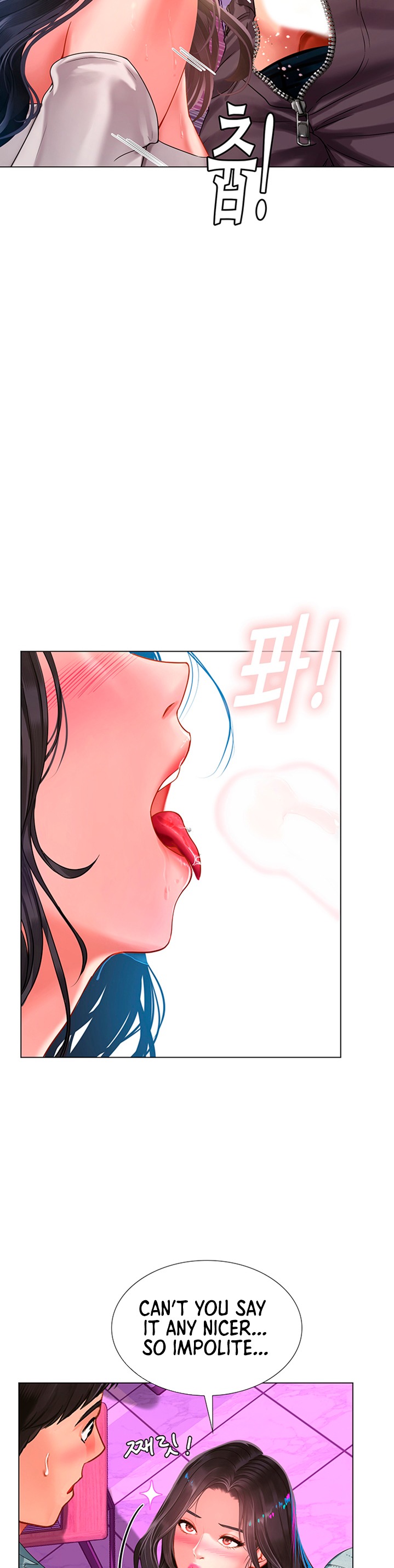 Should I Study at Noryangjin? Chapter 58 Page 25