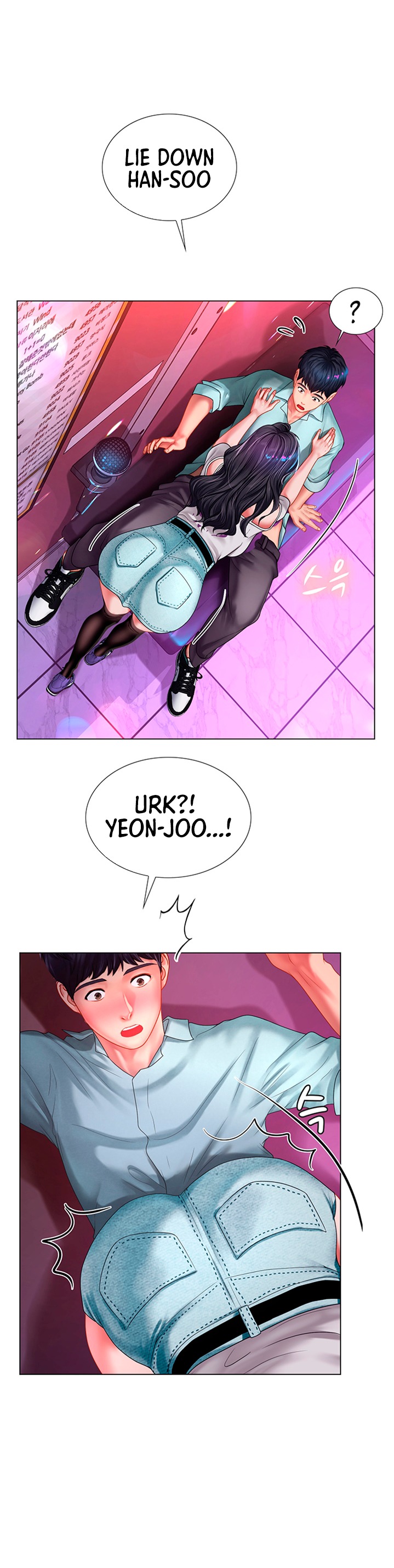 Should I Study at Noryangjin? Chapter 58 Page 27