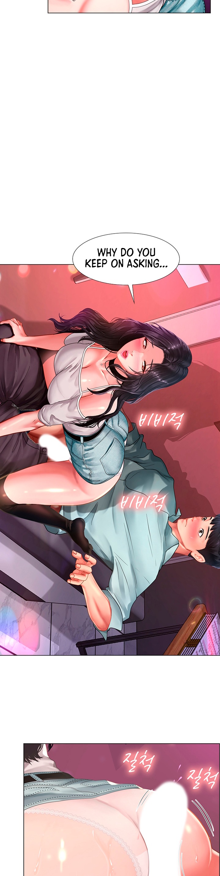 Should I Study at Noryangjin? Chapter 58 Page 29