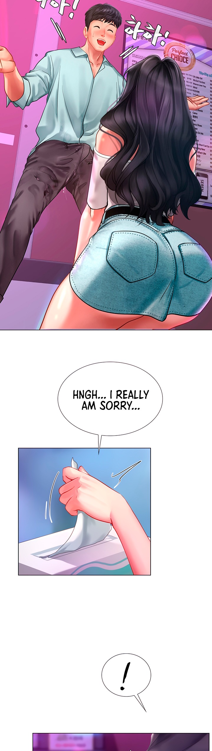 Should I Study at Noryangjin? Chapter 58 Page 3