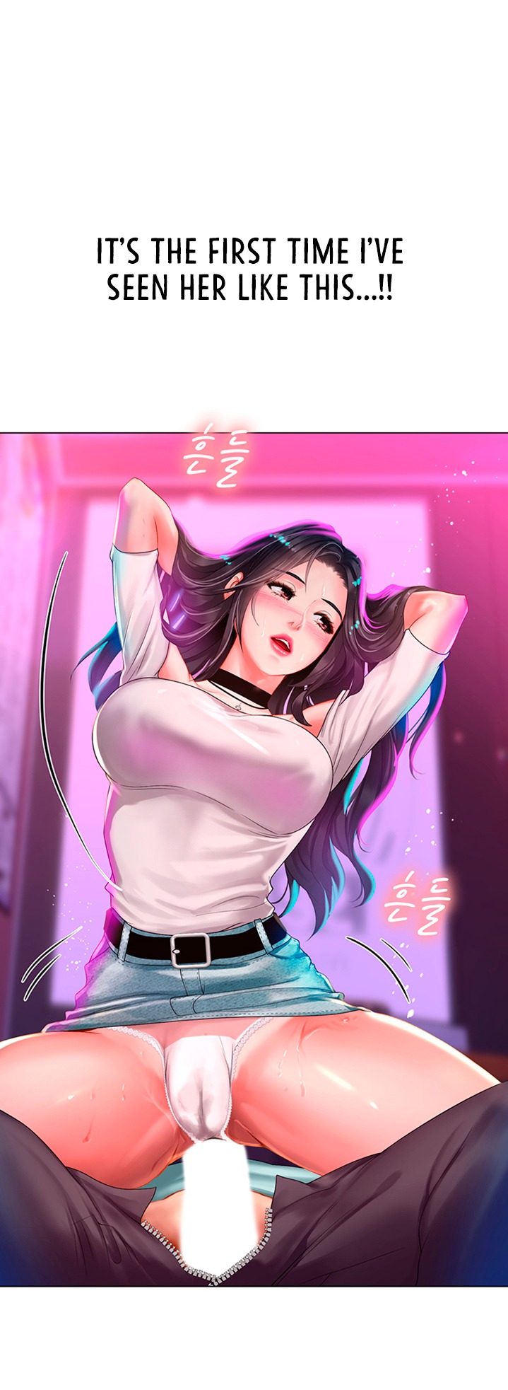 Should I Study at Noryangjin? Chapter 58 Page 32