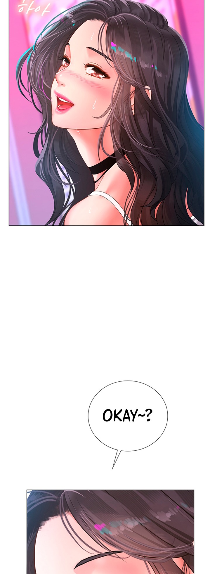 Should I Study at Noryangjin? Chapter 58 Page 39