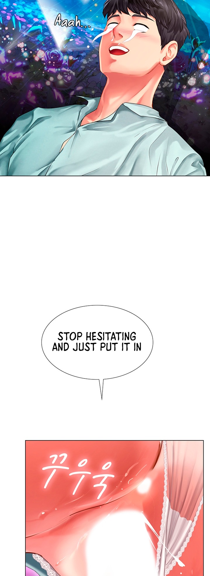 Should I Study at Noryangjin? Chapter 58 Page 41