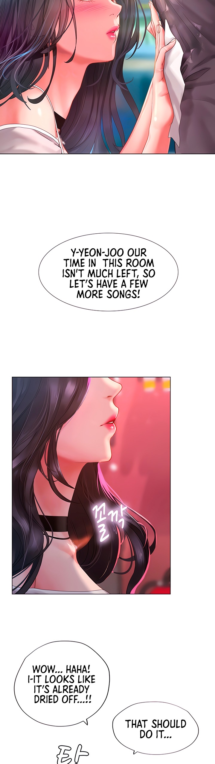 Should I Study at Noryangjin? Chapter 58 Page 8