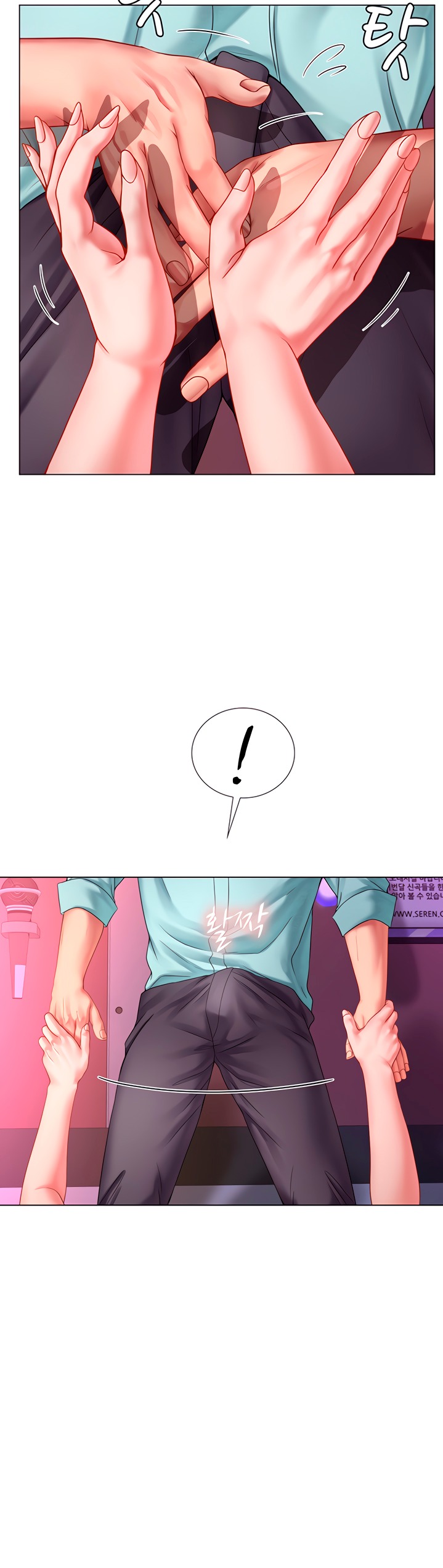 Should I Study at Noryangjin? Chapter 58 Page 9