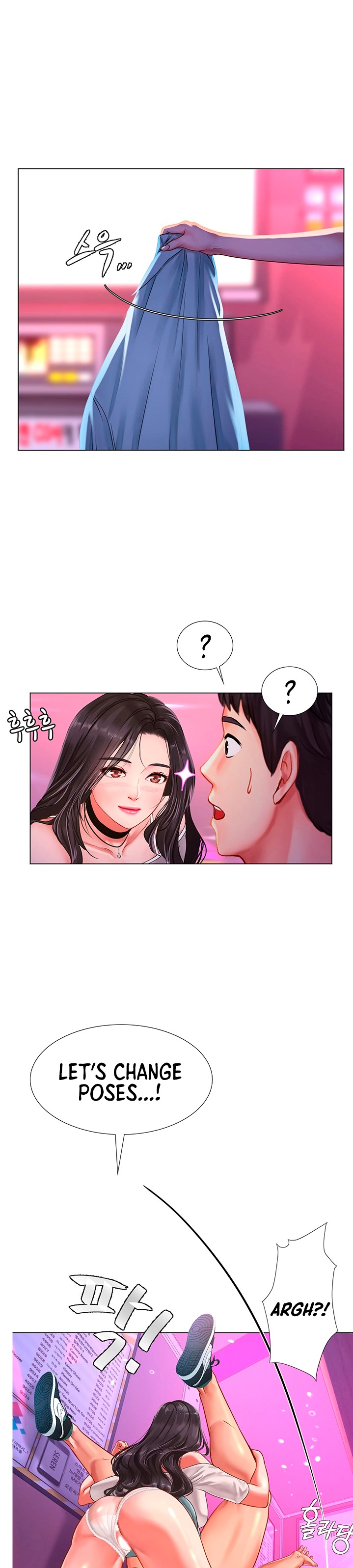 Should I Study at Noryangjin? Chapter 59 Page 18