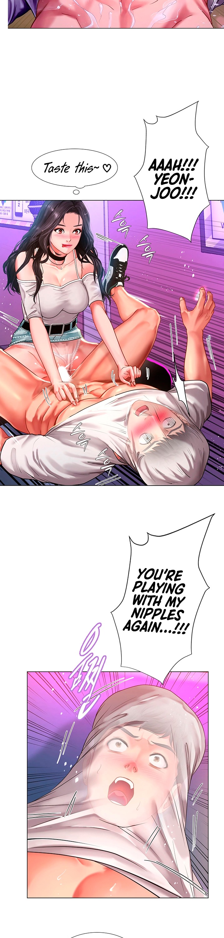 Should I Study at Noryangjin? Chapter 59 Page 22