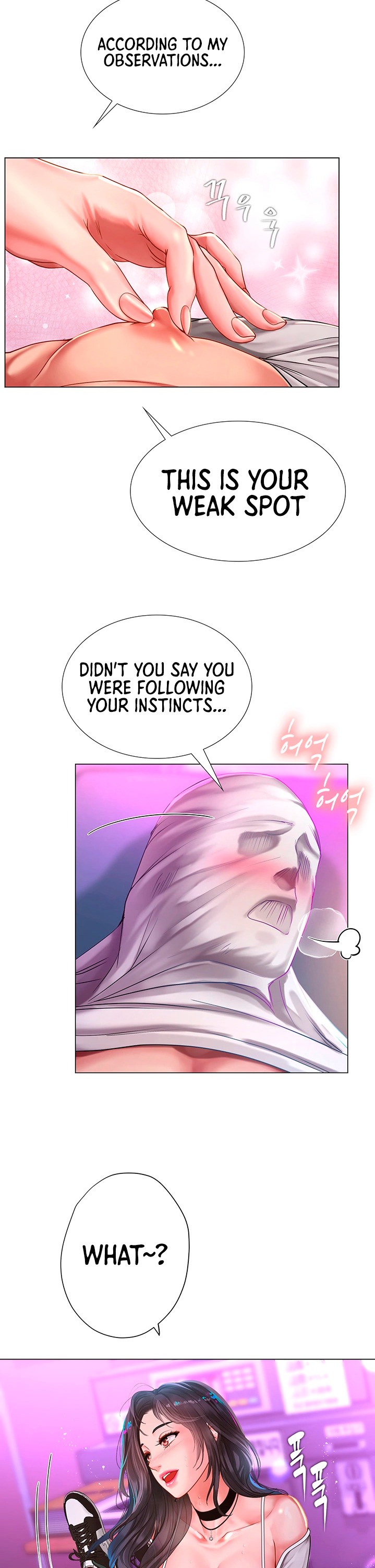 Should I Study at Noryangjin? Chapter 59 Page 23