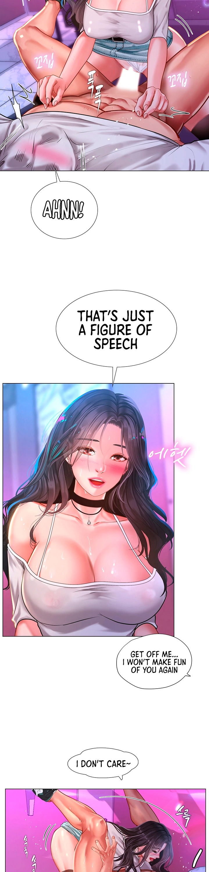 Should I Study at Noryangjin? Chapter 59 Page 24