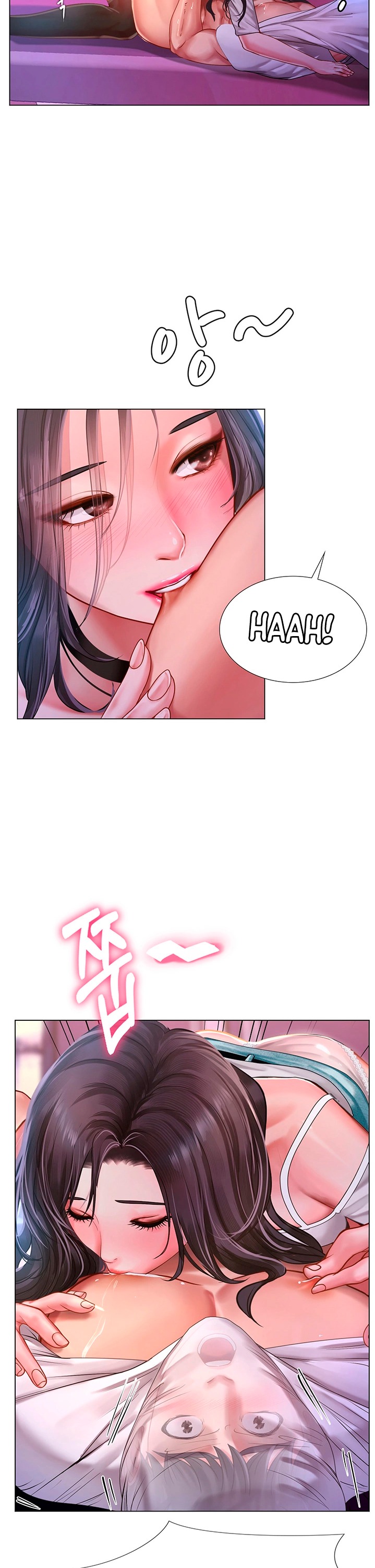 Should I Study at Noryangjin? Chapter 59 Page 25