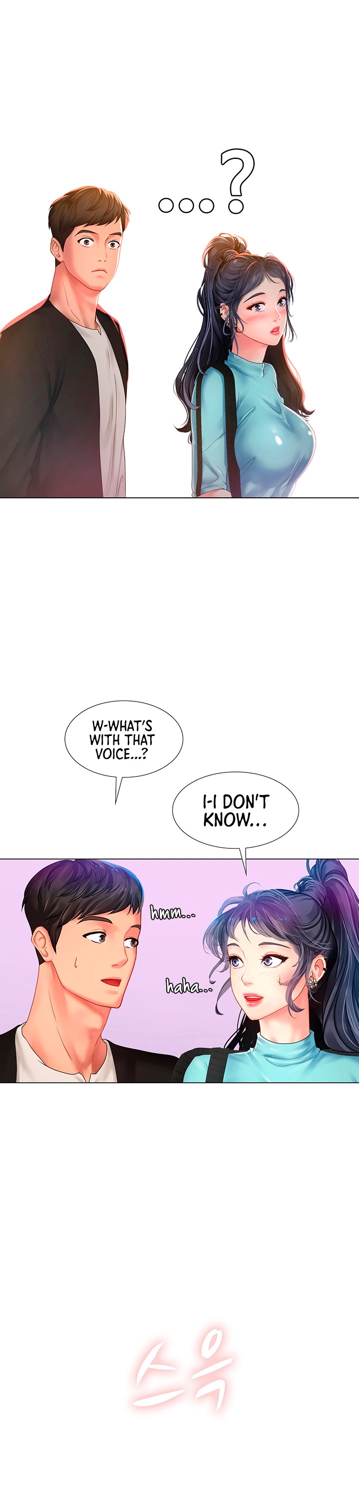 Should I Study at Noryangjin? Chapter 59 Page 30