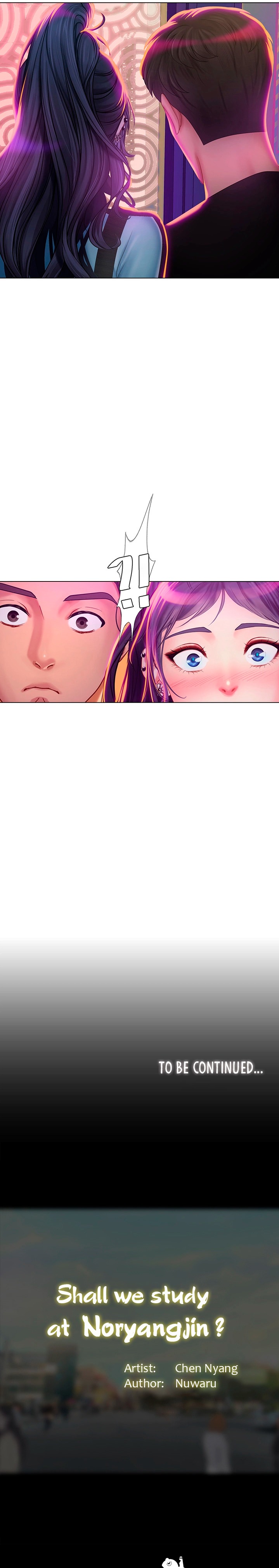 Should I Study at Noryangjin? Chapter 59 Page 31