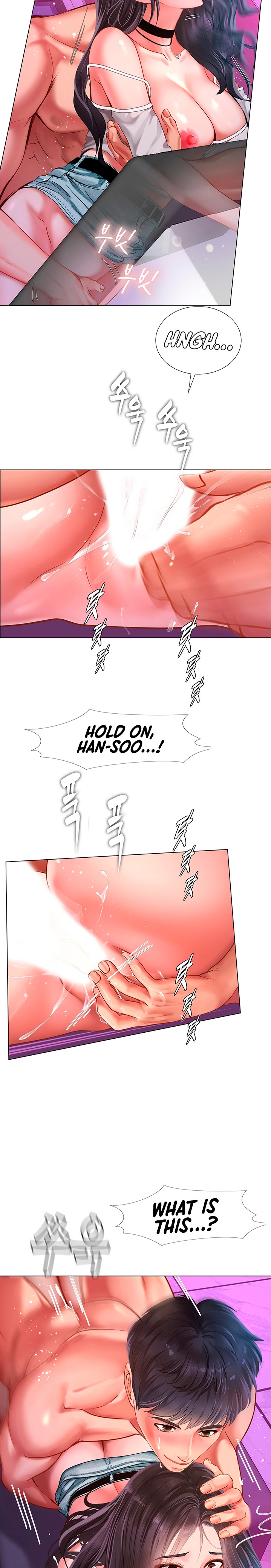 Should I Study at Noryangjin? Chapter 60 Page 13