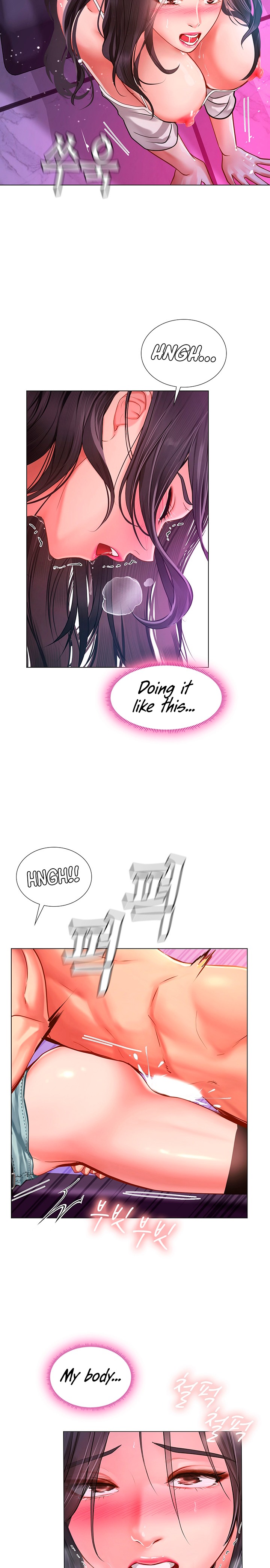 Should I Study at Noryangjin? Chapter 60 Page 14