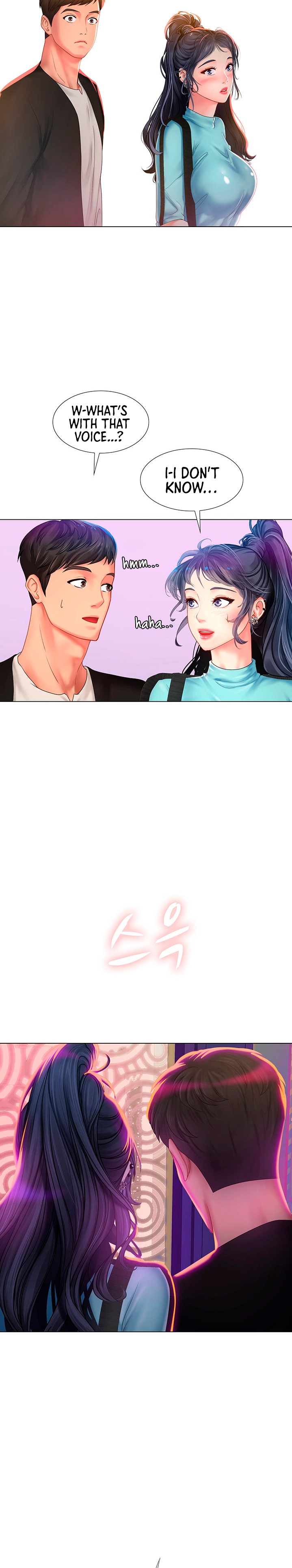Should I Study at Noryangjin? Chapter 60 Page 2
