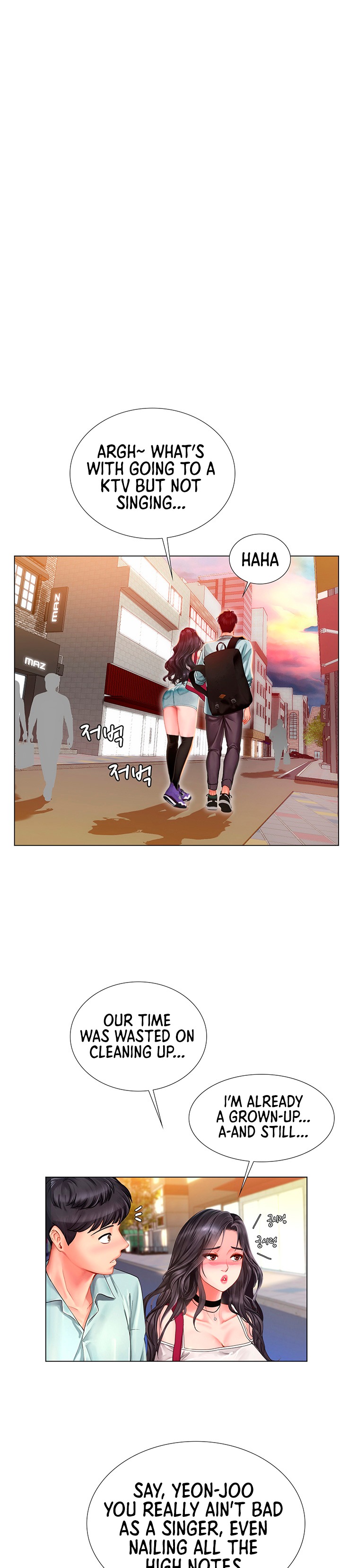 Should I Study at Noryangjin? Chapter 60 Page 21