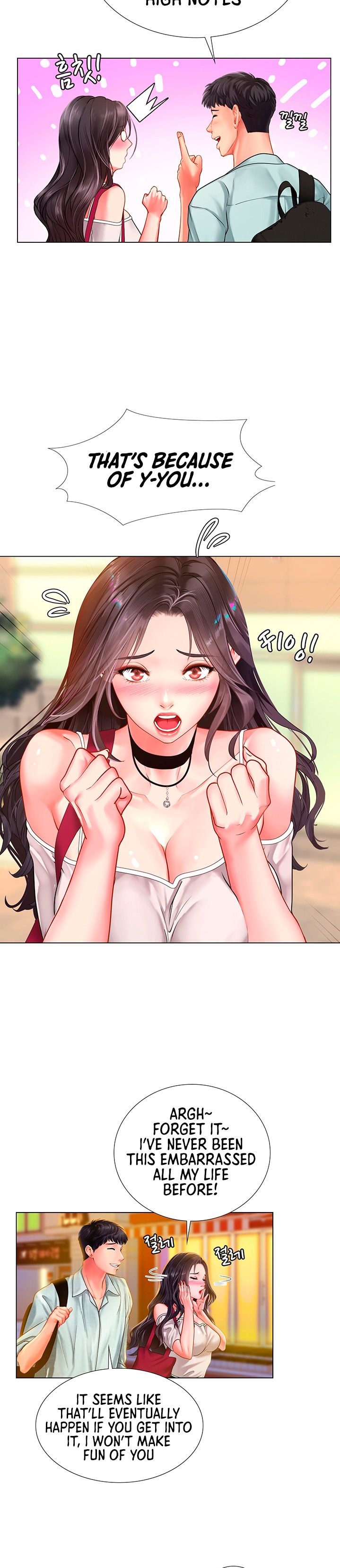 Should I Study at Noryangjin? Chapter 60 Page 22