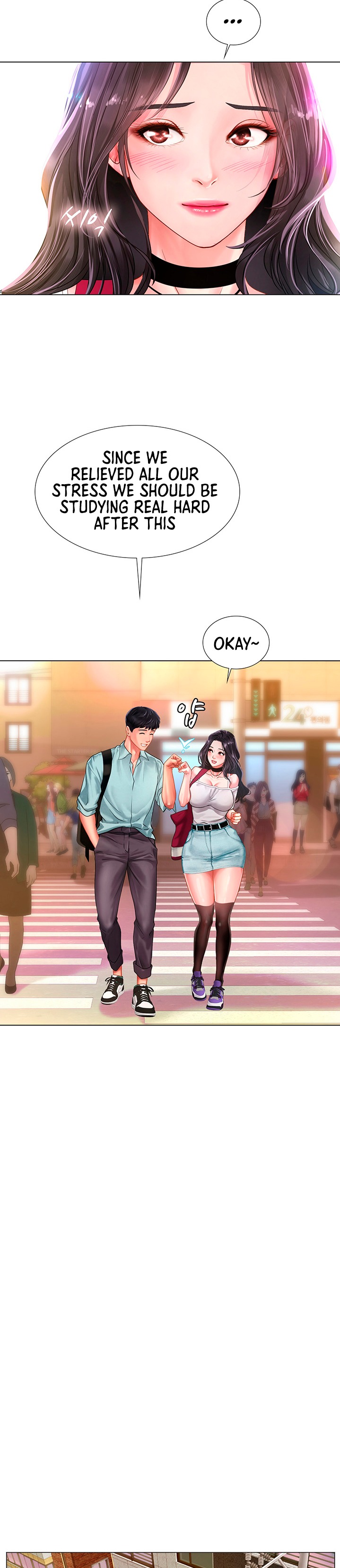 Should I Study at Noryangjin? Chapter 60 Page 23