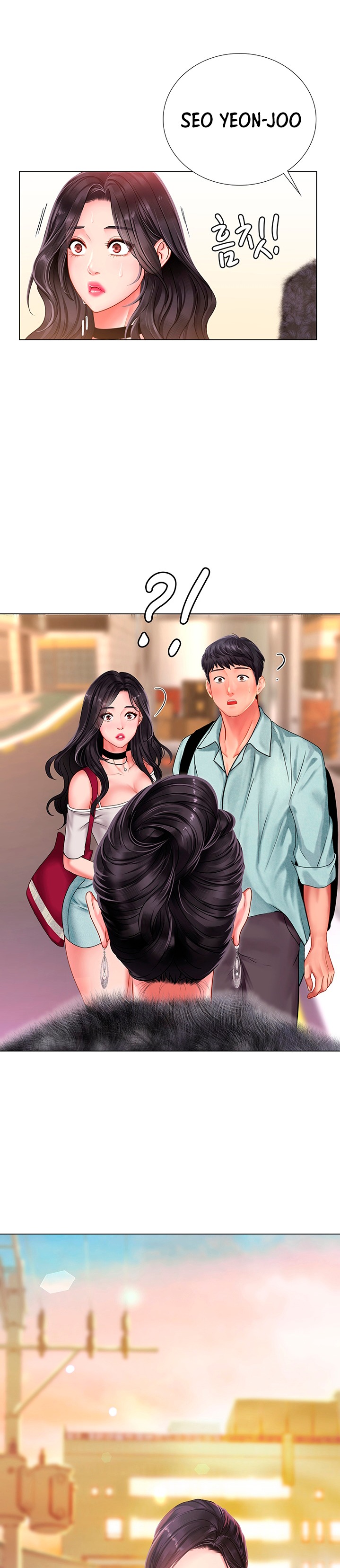 Should I Study at Noryangjin? Chapter 60 Page 26
