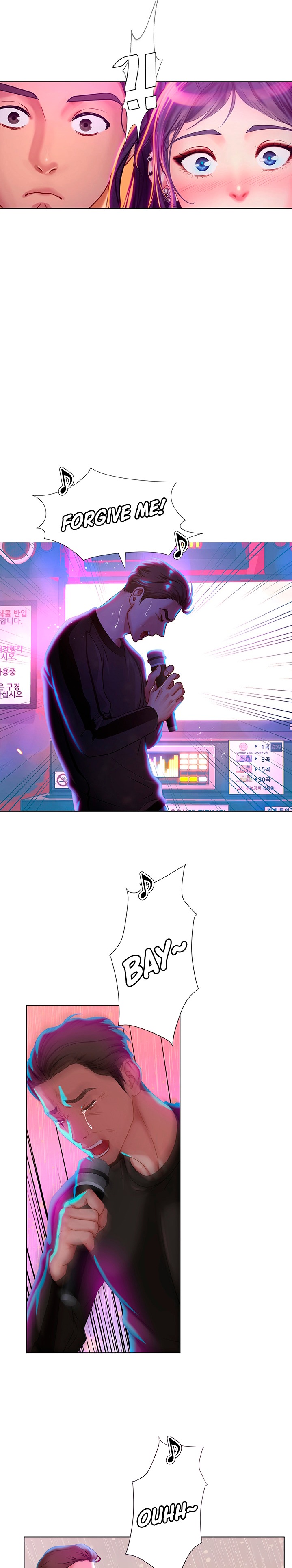 Should I Study at Noryangjin? Chapter 60 Page 3