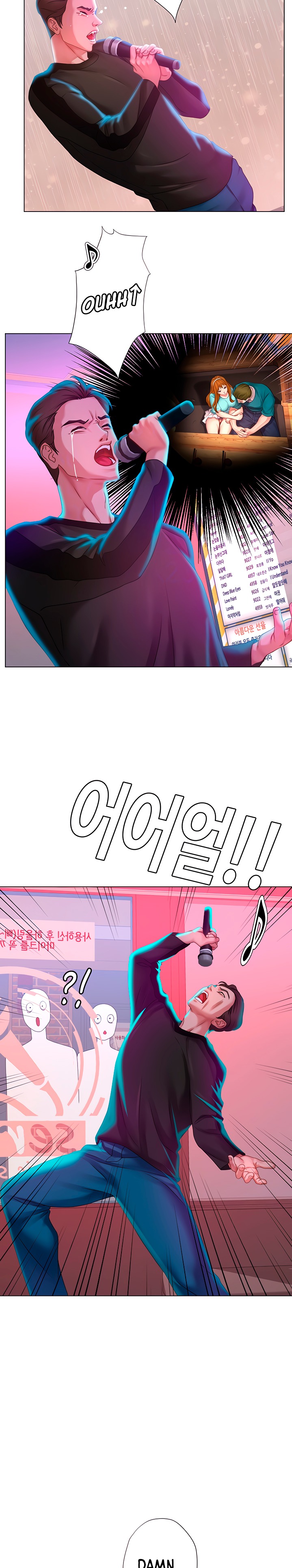 Should I Study at Noryangjin? Chapter 60 Page 4