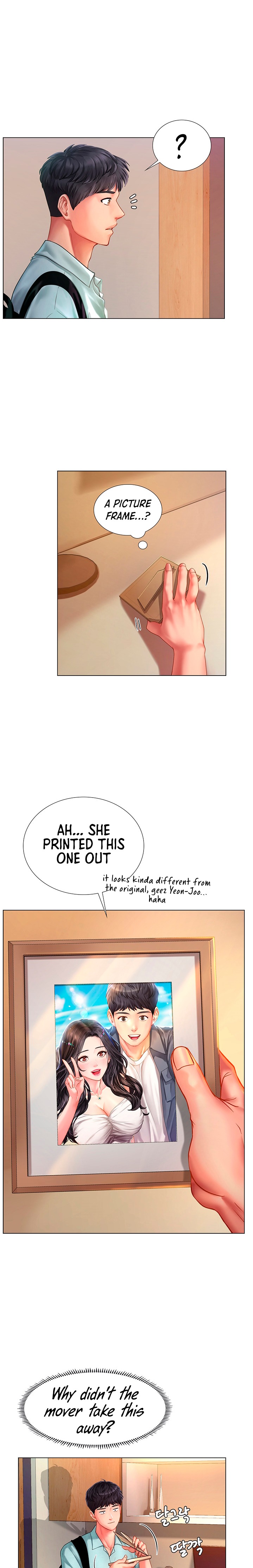Should I Study at Noryangjin? Chapter 61 Page 13