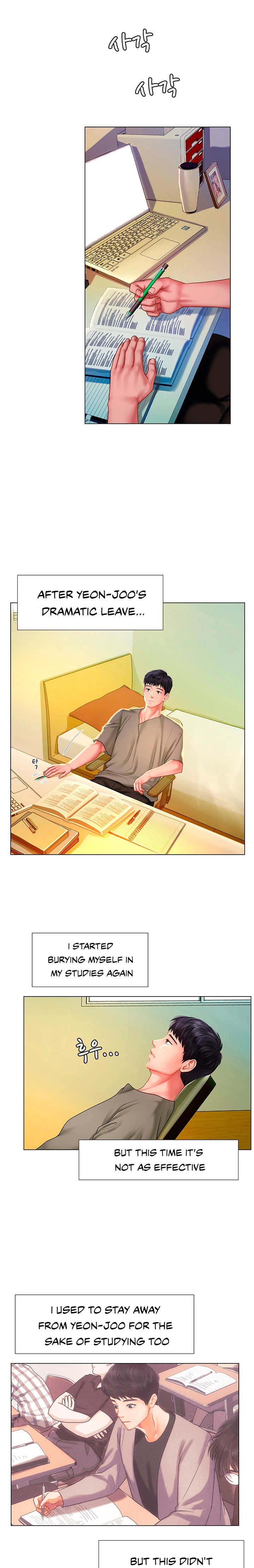 Should I Study at Noryangjin? Chapter 61 Page 15