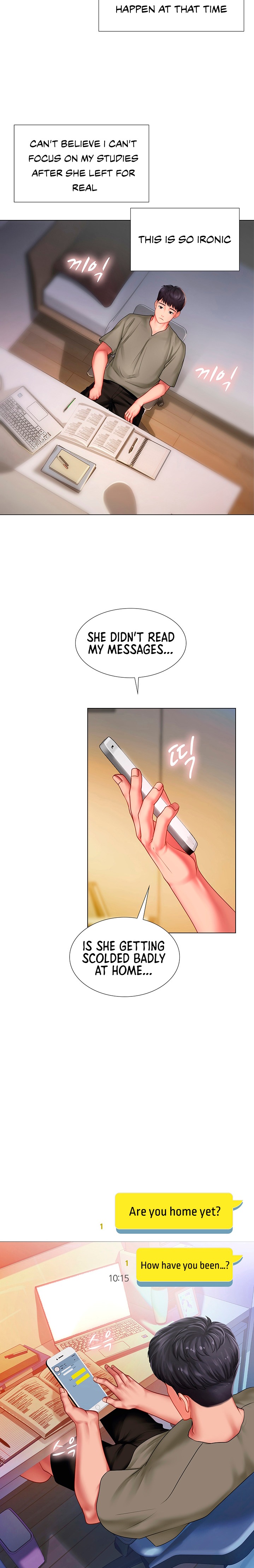 Should I Study at Noryangjin? Chapter 61 Page 16