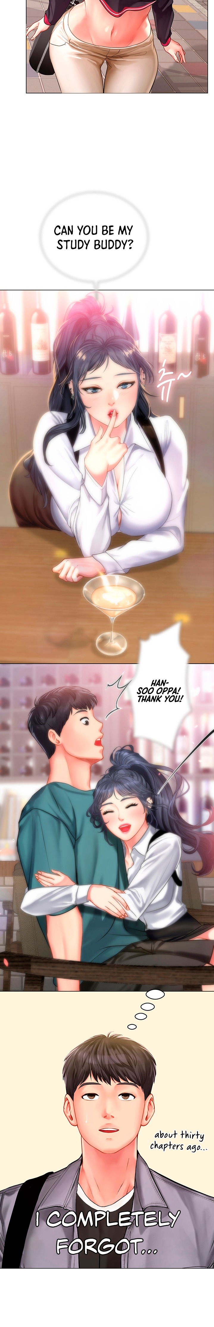 Should I Study at Noryangjin? Chapter 61 Page 20