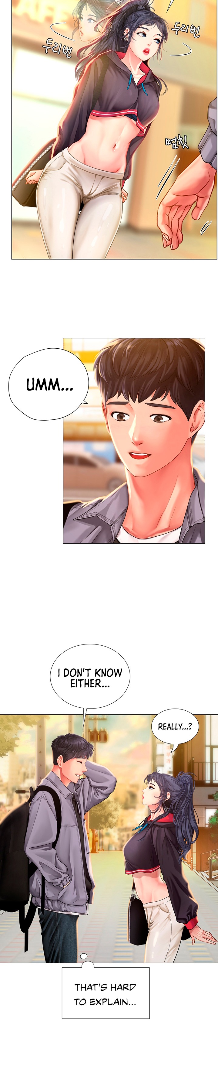 Should I Study at Noryangjin? Chapter 61 Page 22
