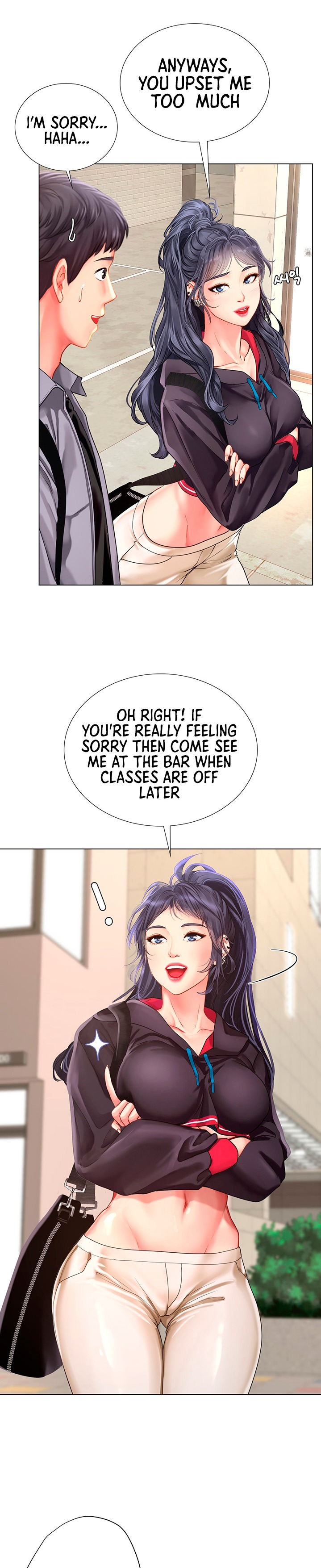Should I Study at Noryangjin? Chapter 61 Page 23