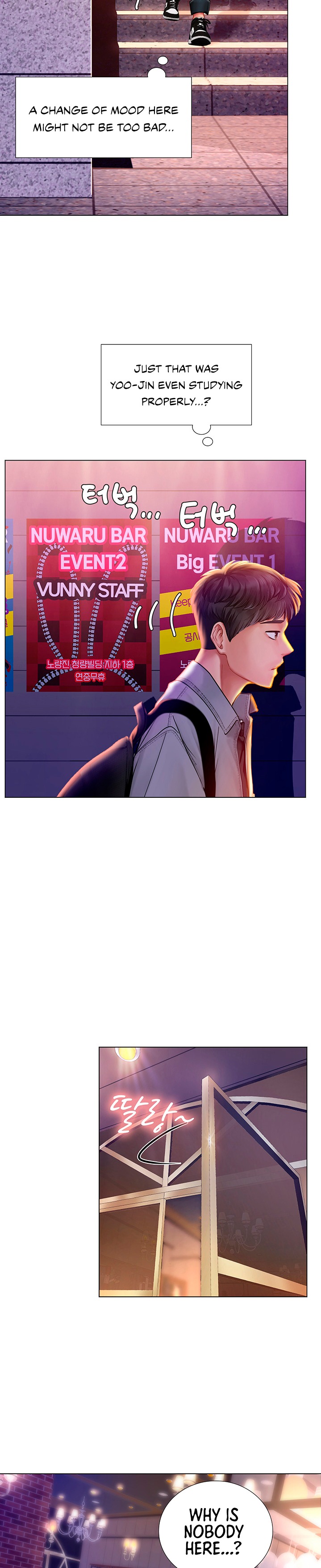 Should I Study at Noryangjin? Chapter 61 Page 26