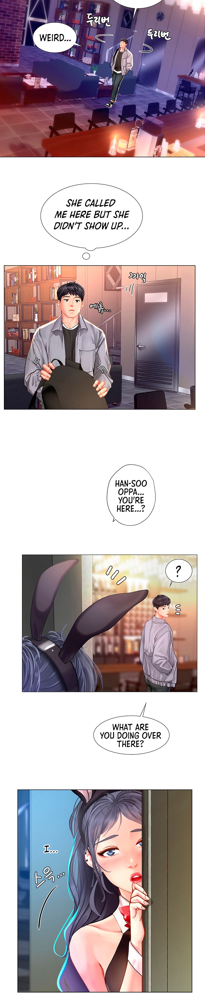 Should I Study at Noryangjin? Chapter 61 Page 27