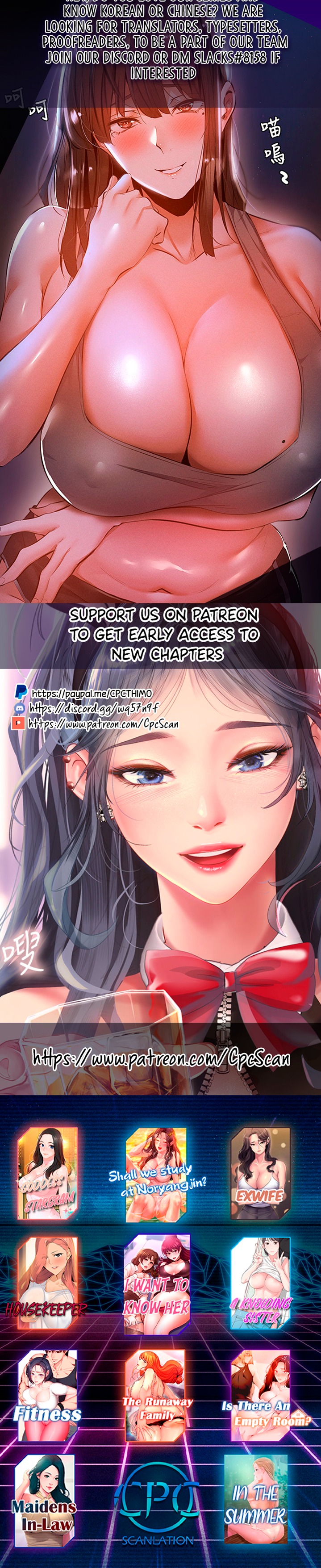 Should I Study at Noryangjin? Chapter 61 Page 30