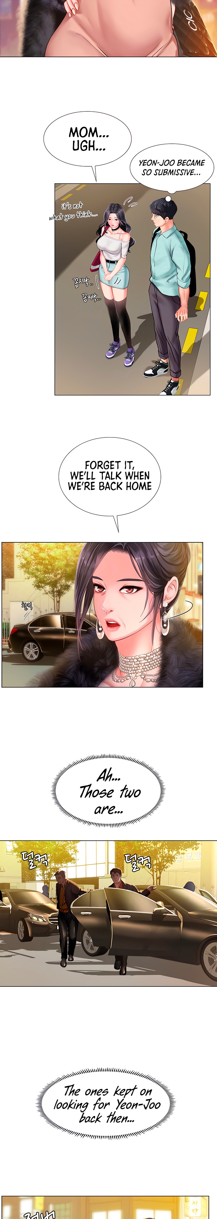 Should I Study at Noryangjin? Chapter 61 Page 4