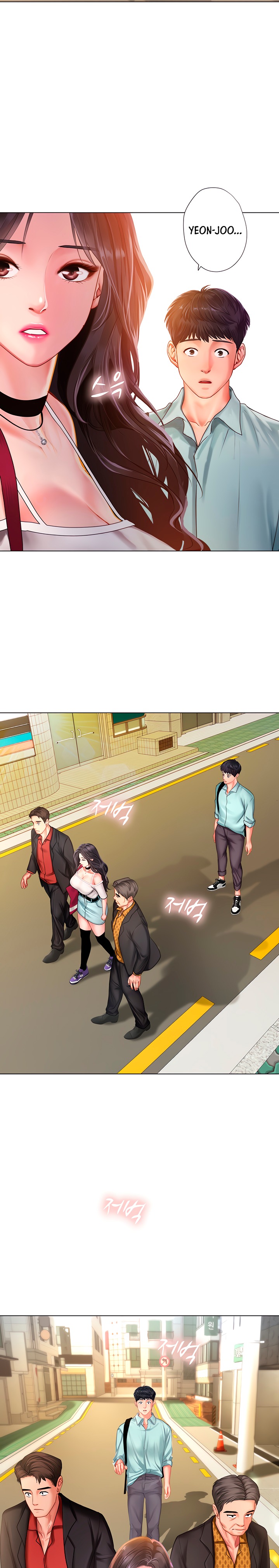 Should I Study at Noryangjin? Chapter 61 Page 8