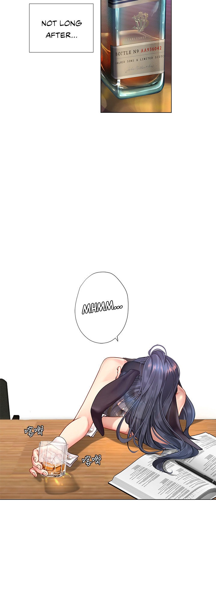 Should I Study at Noryangjin? Chapter 62 Page 24