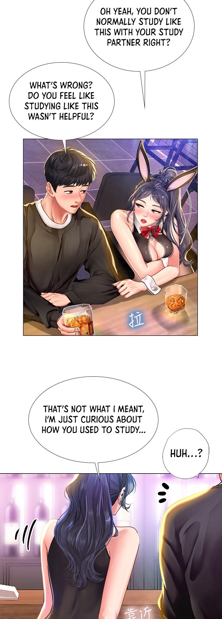 Should I Study at Noryangjin? Chapter 62 Page 30