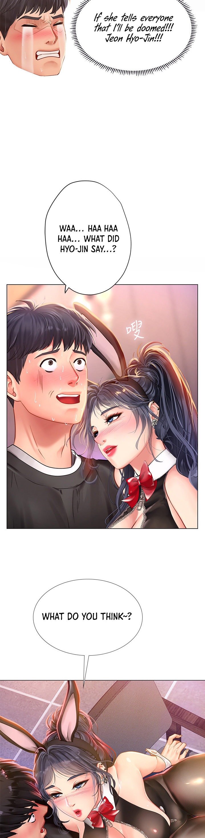 Should I Study at Noryangjin? Chapter 62 Page 34