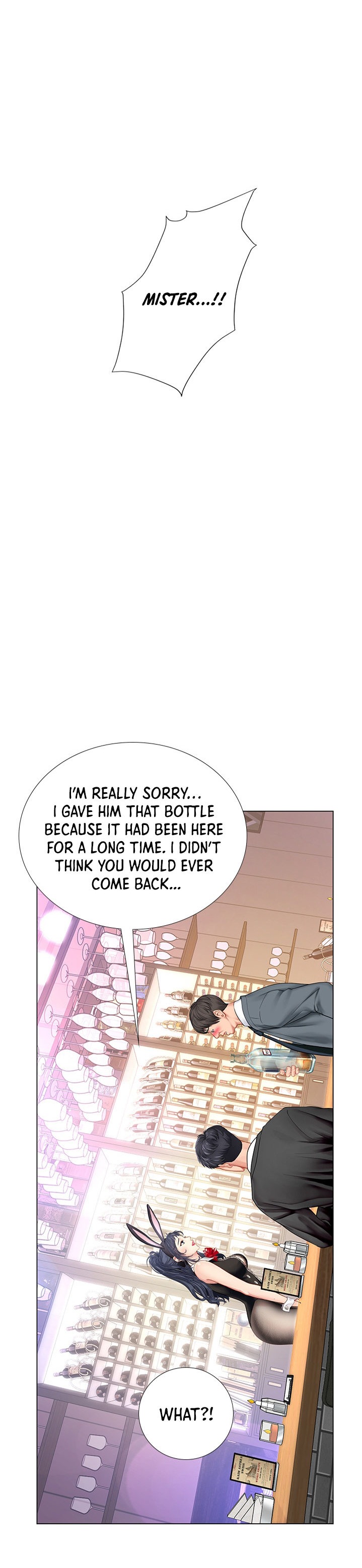 Should I Study at Noryangjin? Chapter 63 Page 20