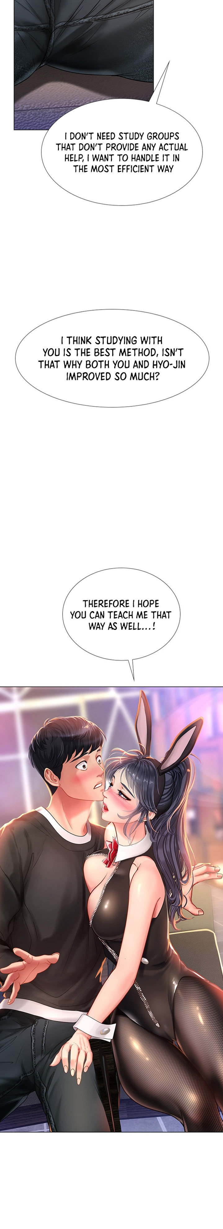Should I Study at Noryangjin? Chapter 63 Page 3