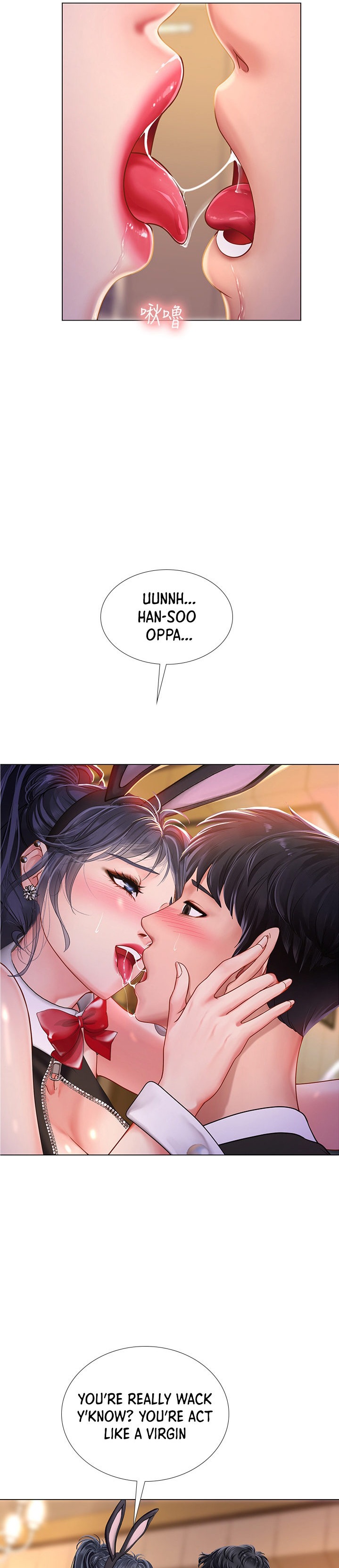 Should I Study at Noryangjin? Chapter 64 Page 18