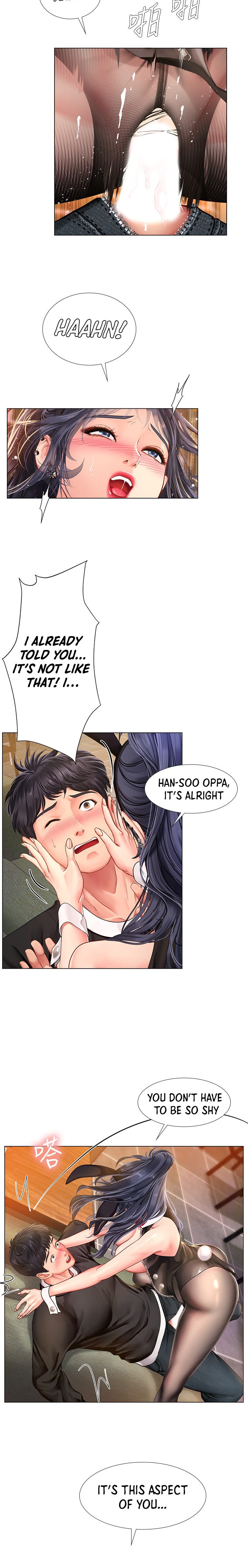 Should I Study at Noryangjin? Chapter 64 Page 28