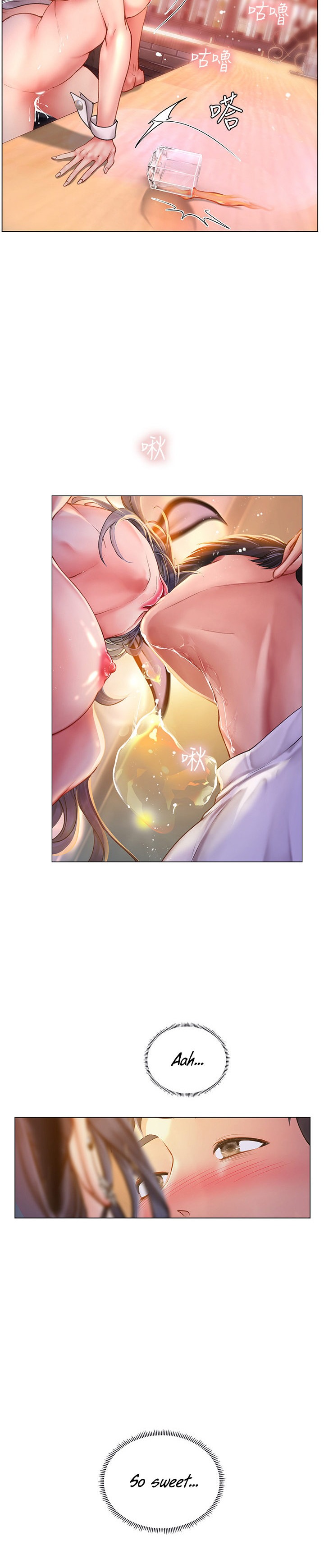 Should I Study at Noryangjin? Chapter 66 Page 13