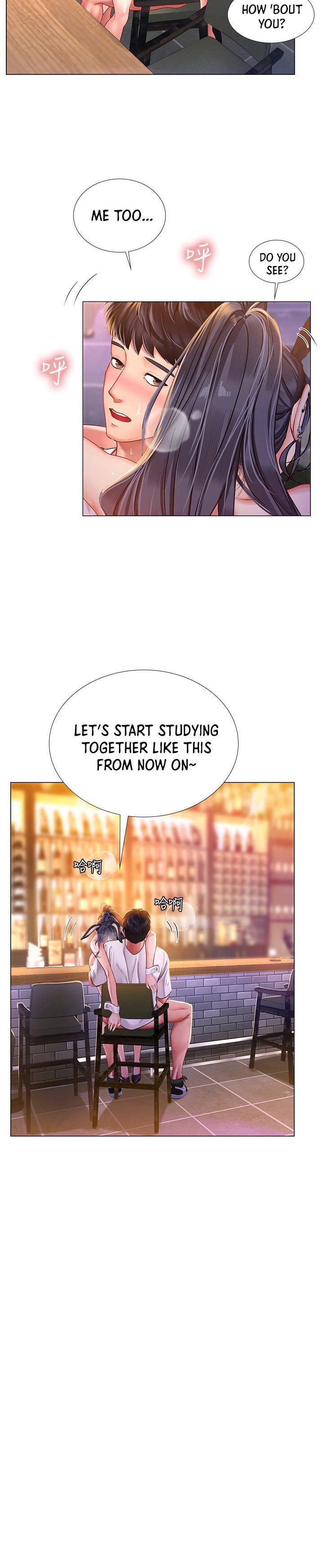 Should I Study at Noryangjin? Chapter 66 Page 22