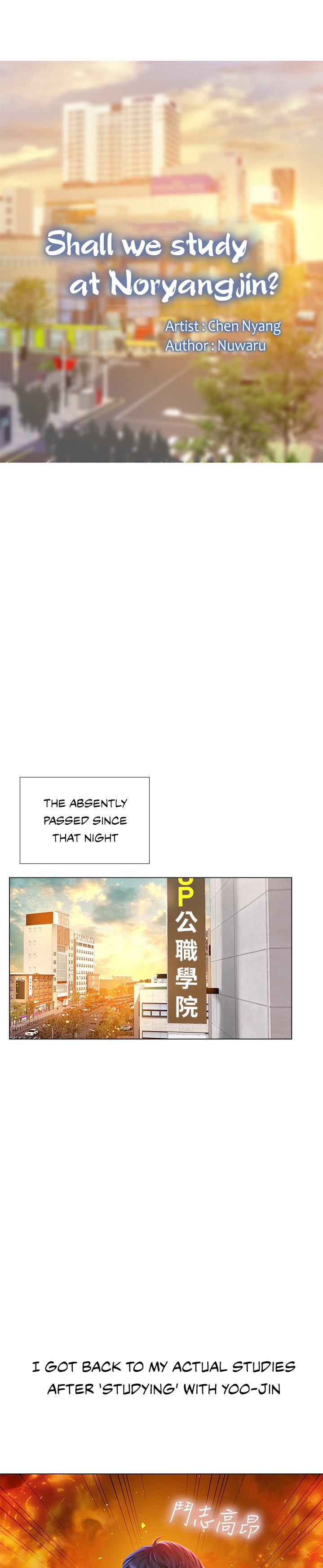 Should I Study at Noryangjin? Chapter 66 Page 23