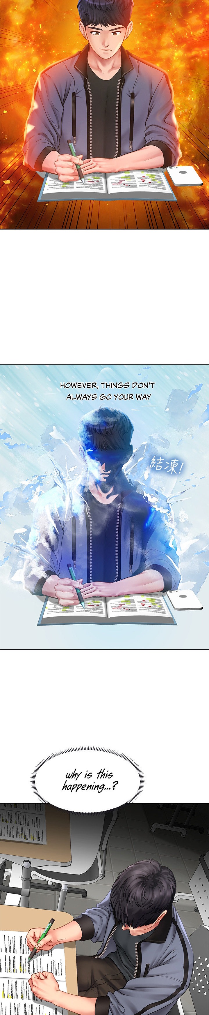 Should I Study at Noryangjin? Chapter 66 Page 24