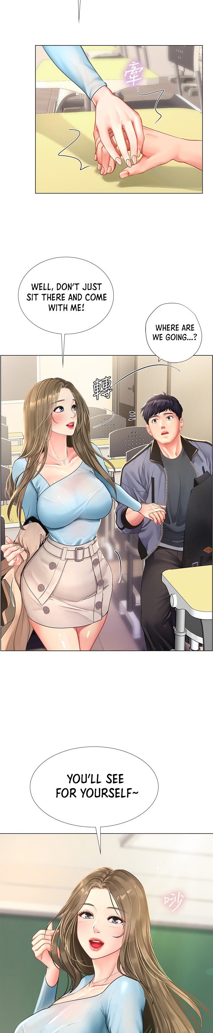 Should I Study at Noryangjin? Chapter 66 Page 28
