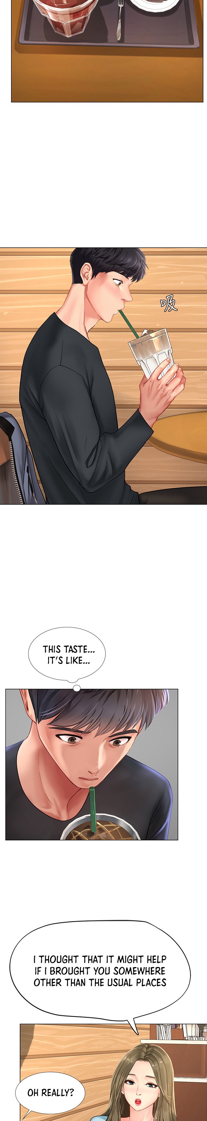 Should I Study at Noryangjin? Chapter 67 Page 6